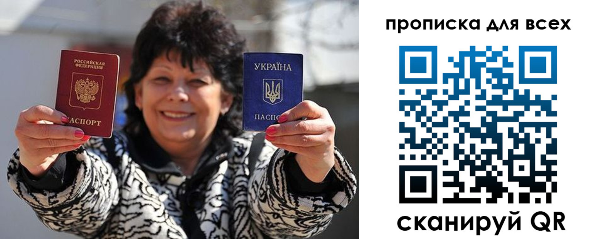 форма 3 в Новокузнецке